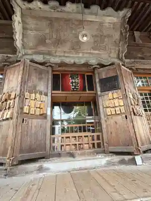 恵隆寺(立木千手観音)(福島県)