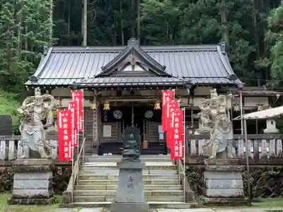 金剛山瑞峯寺(金剛不動尊) (栃木県)