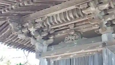 瑞巌寺五大堂(宮城県)