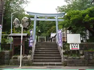 走水神社の鳥居