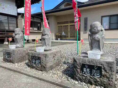 金乗院(那須波切不動尊) の地蔵