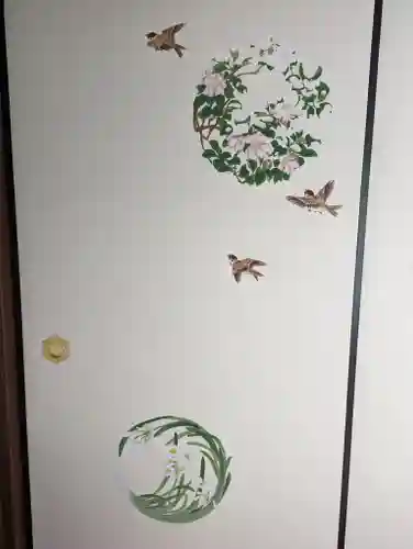 大雄院(京都府)