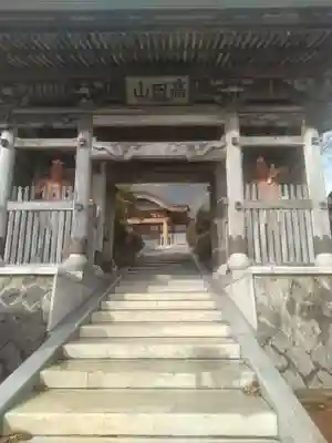 保昌寺(宮城県)