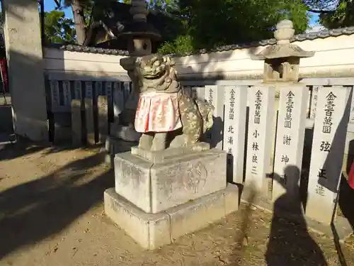 猪名野神社の狛犬