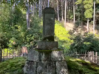 圓光寺(京都府)