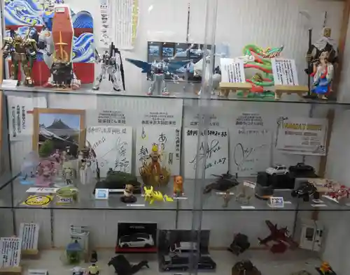 大歳御祖神社(静岡県)