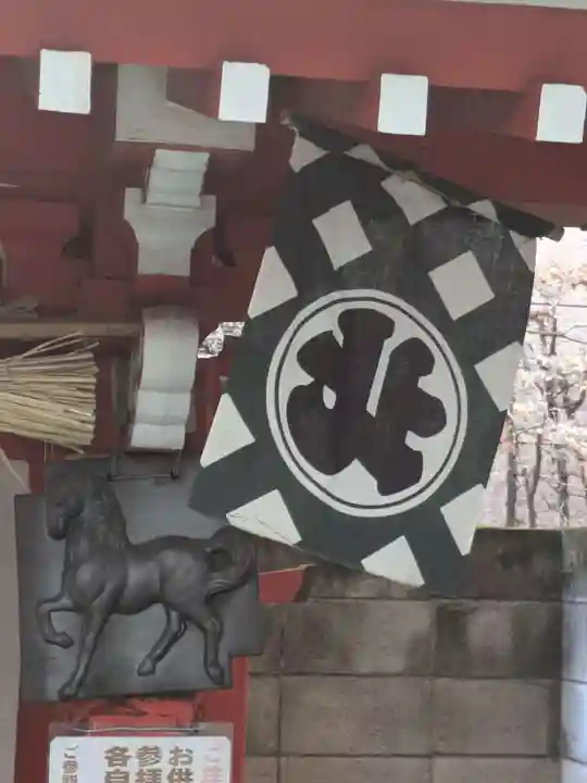 榛稲荷神社(東京都)