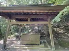 神勝寺(広島県)