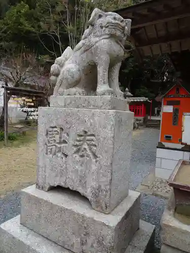 八所神社(福岡県)