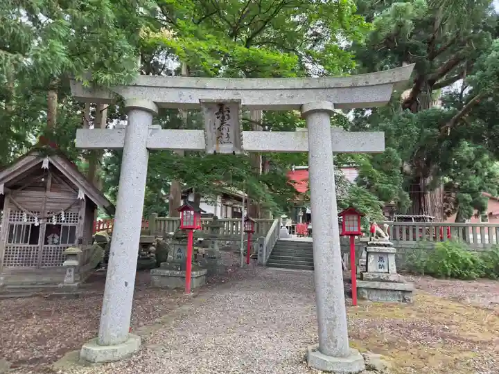 志和古稲荷神社(岩手県)