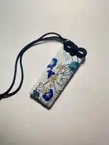 御嶽神社茅萱宮のお守り(2024年09月06日(金) 15時32分22秒投稿)