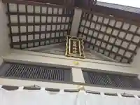 篠路神社のその他建物