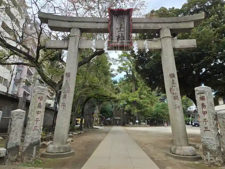 駒込富士神社(東京都)