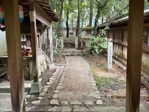 芦屋神社(兵庫県)