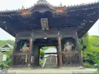 浄土寺(愛媛県)