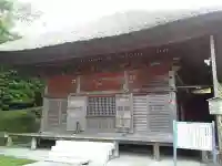 大聖寺(波切不動尊)の本殿・本堂