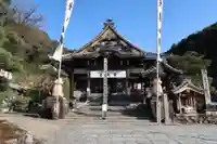 岐阜善光寺(岐阜県)