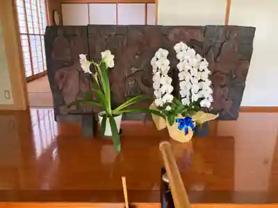 龍源寺(神奈川県)