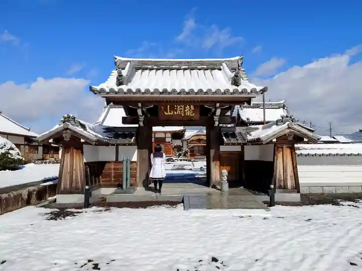 光徳寺の山門・神門