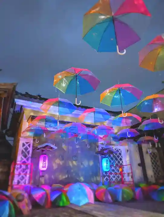 五泉八幡宮(新潟県)