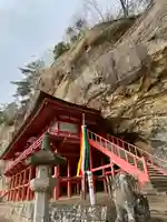 達谷西光寺の本殿・本堂