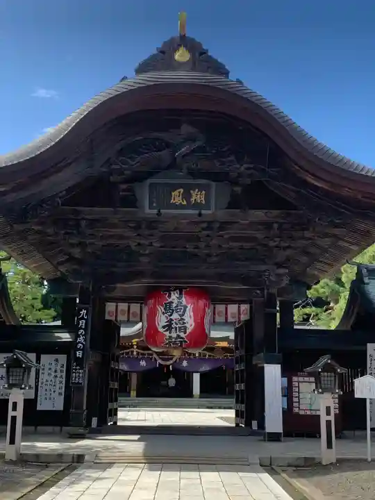 竹駒神社の山門・神門