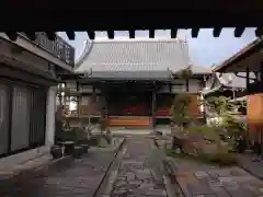 法宣寺(京都府)