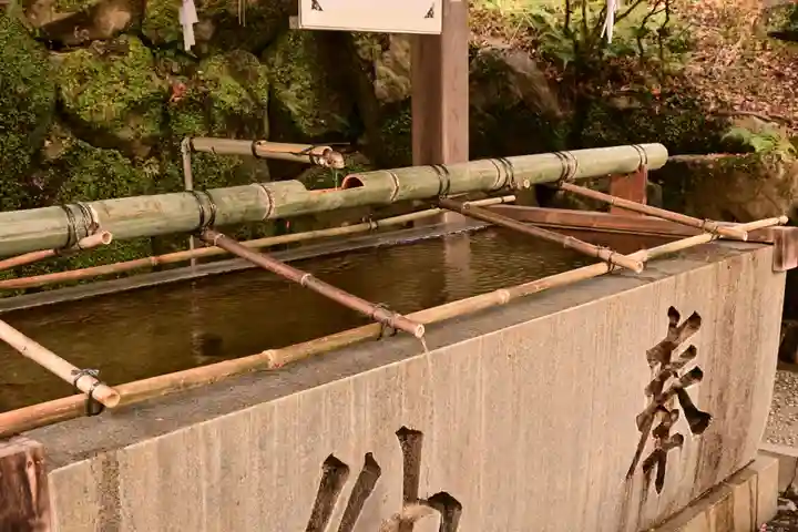 和霊神社(愛媛県)