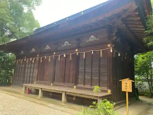 六所神社(愛知県)