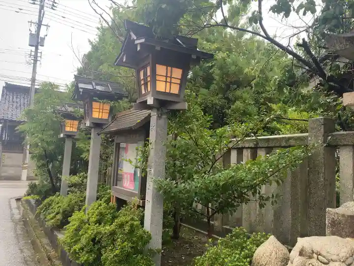 祇園宮日吉神社(富山県)