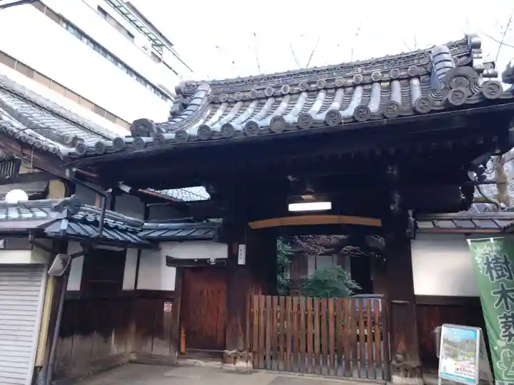 称名寺(京都府)