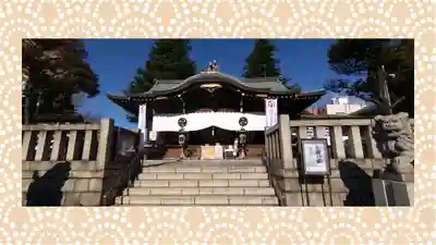 尾久八幡神社(東京都)