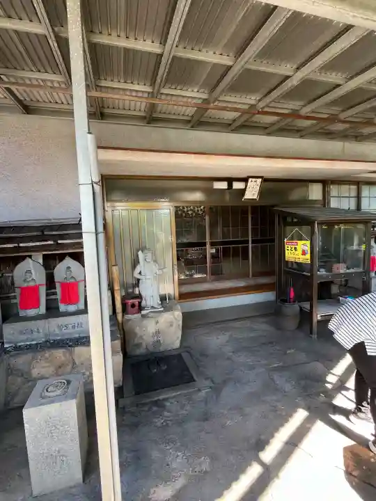 法念寺(広島県)