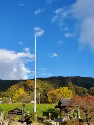 治陸寺(福島県)