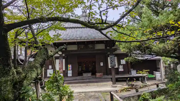木食寺安祥院(京都府)