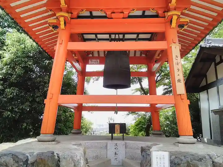 龍泉寺のその他建物