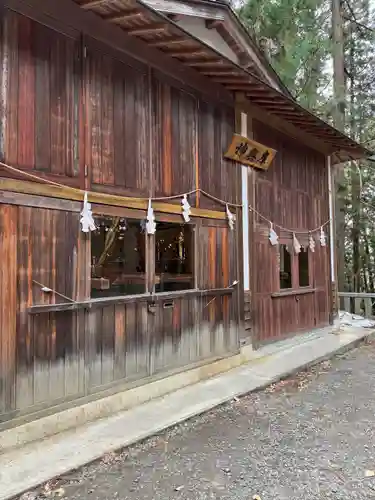 戸隠神社宝光社のその他建物