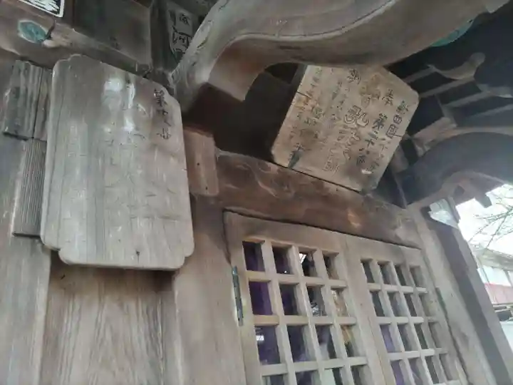 大師堂(龍泉寺境外仏堂)のその他建物