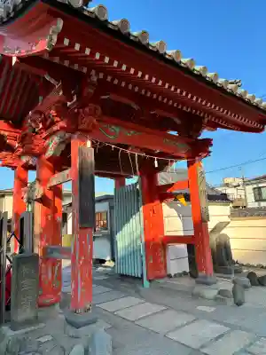 多聞院の{uncategorized: "未分類", other: "その他", undefined: "問題あり", building: "その他建物", grave: "お墓", sacred_gate: "鳥居", guardian: "狛犬", statue: "像", buddha: "仏像", history: "歴史", nature: "自然", garden: "庭園", animal: "動物", pagoda: "塔", temizu: "手水舎", mountain_gate: "山門・神門", sanctuary: "本殿・本堂", subordinate: "末社・摂社", art: "芸術", scenery: "景色", jizo: "地蔵", ema: "絵馬", goshuin: "御朱印", omikuji: "おみくじ", items: "授与品その他", amulet: "お守り", goshuincho: "御朱印帳", eats: "食事", festival: "お祭り", votive_dance: "神楽", shichigosan: "七五三参", wedding: "結婚式", experience: "体験その他", initially: "初詣", around: "周辺", anti_infection: "感染症対策"}