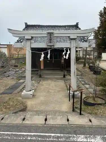 金玉神社(新潟県)
