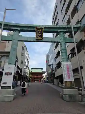 神田神社（神田明神）(東京都)