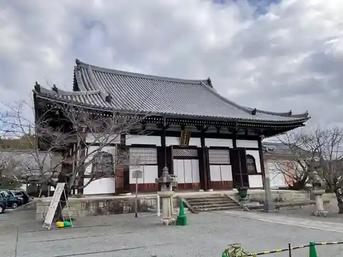 くろ谷 金戒光明寺(京都府)