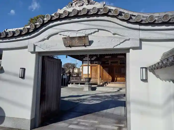 西蔵院(東京都)