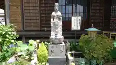 専福寺の像