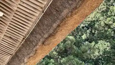 幸徳院笹野寺(山形県)