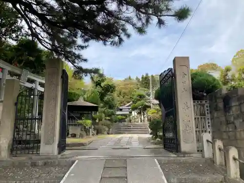 善光寺の{uncategorized: "未分類", other: "その他", undefined: "問題あり", building: "その他建物", grave: "お墓", sacred_gate: "鳥居", guardian: "狛犬", statue: "像", buddha: "仏像", history: "歴史", nature: "自然", garden: "庭園", animal: "動物", pagoda: "塔", temizu: "手水舎", mountain_gate: "山門・神門", sanctuary: "本殿・本堂", subordinate: "末社・摂社", art: "芸術", scenery: "景色", jizo: "地蔵", ema: "絵馬", goshuin: "御朱印", omikuji: "おみくじ", items: "授与品その他", amulet: "お守り", goshuincho: "御朱印帳", eats: "食事", festival: "お祭り", votive_dance: "神楽", shichigosan: "七五三参", wedding: "結婚式", experience: "体験その他", initially: "初詣", around: "周辺", anti_infection: "感染症対策"}
