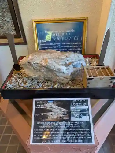 釜石大観音(岩手県)