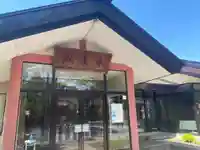 諏訪神社のその他建物