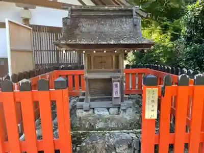 賀茂別雷神社（上賀茂神社）(京都府)