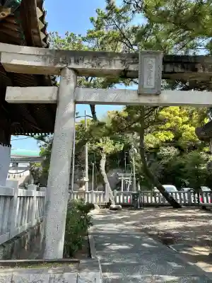 八百富神社(愛知県)